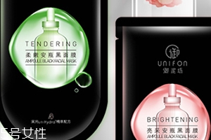 爽膚水和面膜哪個(gè)先用？一起來看看使用順序