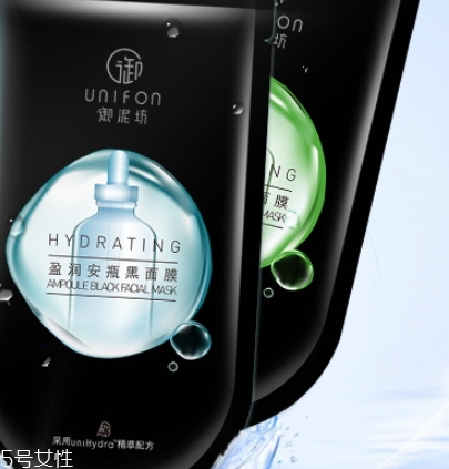 爽膚水和面膜哪個(gè)先用？一起來看看使用順序
