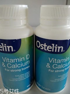 ostelin鈣片是什么鈣？碳酸鈣成分