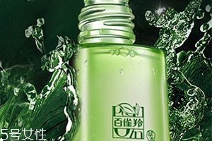 爽膚水可以帶上飛機嗎？