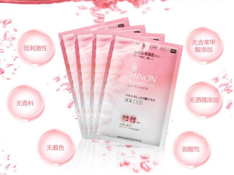 日本面膜哪個(gè)牌子好用？日本必買面膜推薦