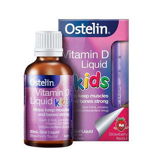 ostelin vd滴劑吃多少？吃多了也不好