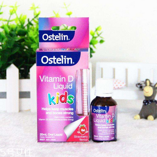 ostelin vd滴劑吃多少？吃多了也不好