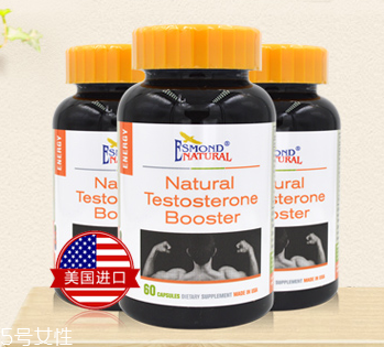 瑪卡膠囊多少錢一瓶？貴的有道理