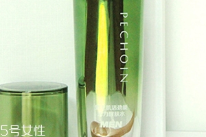 爽膚水有沉淀能用嗎？