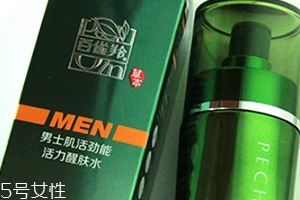 爽膚水要洗掉嗎？爽膚水要卸妝嗎