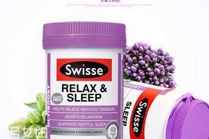 swisse睡眠片是褪黑素嗎？無(wú)褪黑素成分