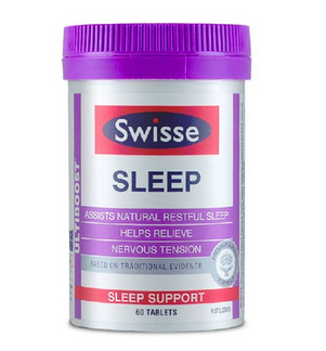 swisse睡眠片有依賴嗎？依賴性靠自制力