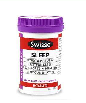 swisse睡眠片有依賴嗎？依賴性靠自制力