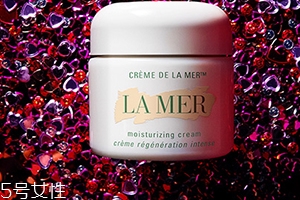 lamer海藍(lán)之謎和希思黎哪個好？比較一下兩者檔次