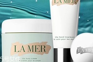 lamer海藍(lán)之謎和阿瑪尼哪個(gè)好？