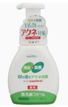 男士洗面奶怎么看好壞？3個方法輕松判斷
