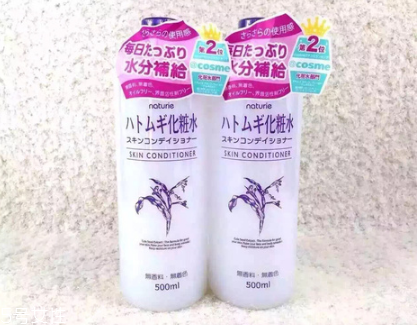 薏仁水有什么作用？naturie薏仁水
