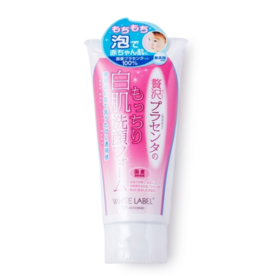 日本洗面奶哪個牌子最好用？好用的日本藥妝洗面奶推薦