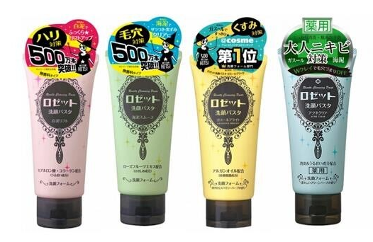 rosette海泥洗面奶什么顏色的好用？洗臉不要過于頻繁
