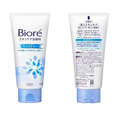 日本洗面奶哪個牌子最好用？好用的日本藥妝洗面奶推薦