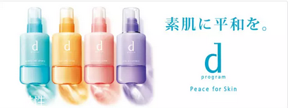 化妝水有哪幾種？日妝化妝水推薦