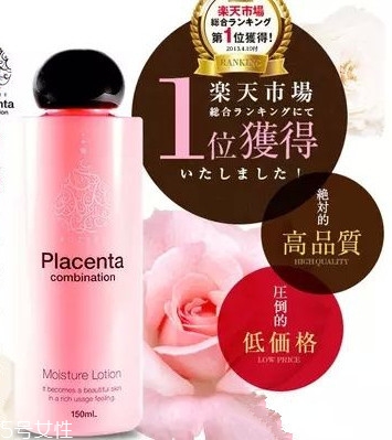 日本哪些護(hù)膚品值得買(mǎi)？日本好用護(hù)膚品推薦
