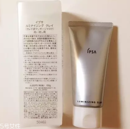 日本面膜和韓國面膜哪個好？日本面膜排行榜2018