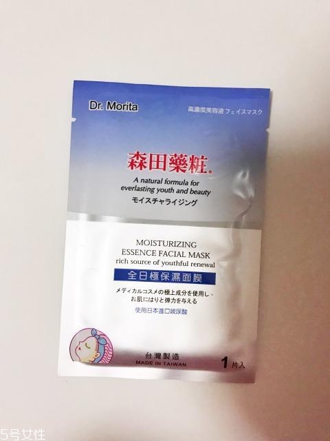 日本面膜和韓國面膜哪個好？日本面膜排行榜2018