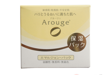 日本面膜哪個(gè)牌子好用？日本必買面膜推薦