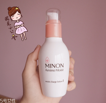minon適合懷孕用嗎？minon1號(hào)水和2號(hào)水的區(qū)別