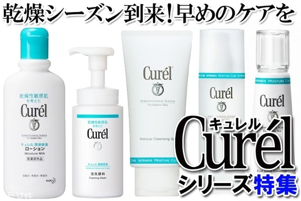 日本哪些護(hù)膚品值得買(mǎi)？日本好用護(hù)膚品推薦