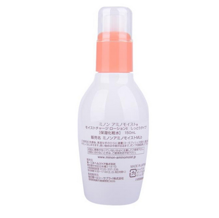 minon適合懷孕用嗎？minon1號(hào)水和2號(hào)水的區(qū)別