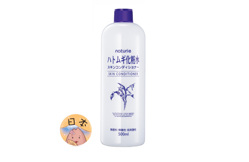 日本櫻桃水好用還是薏仁水好用？高性價比的化妝水