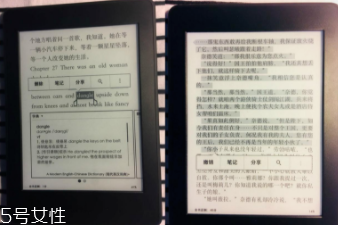 亞馬遜kindle好用嗎？閱讀神器還原紙質(zhì)書體驗(yàn)