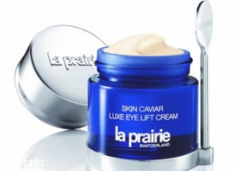 海藍(lán)之謎和la prairie眼霜哪個(gè)好？我選擇la prairie眼霜