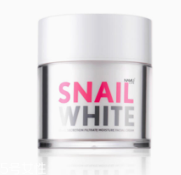 snail white蝸牛霜怎么打開？輕輕一按即有乳液滲出
