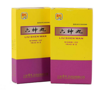 六神丸能治皰疹嗎？六神丸治皰疹要注意這些