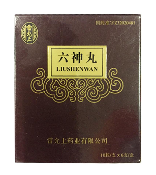 六神丸能治皰疹嗎？六神丸治皰疹要注意這些