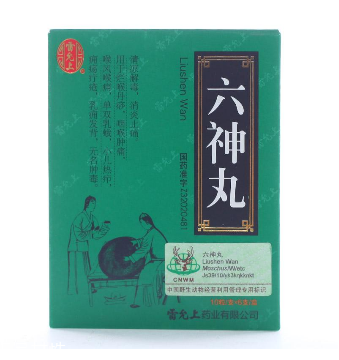 六神丸是含服還是吞服？這樣吃才是對(duì)的