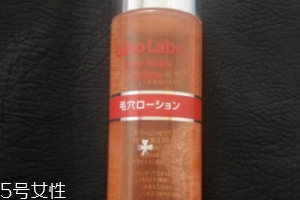 城野醫(yī)生收斂水可以每天用嗎？每天使用效果更佳