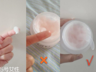 芭妮蘭卸妝膏適合什么膚質(zhì)？干皮洗后溫潤(rùn)干凈