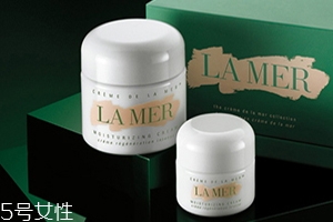 lamer海藍之謎適合干皮嗎？