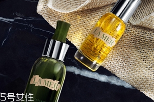 海藍之謎精華液多少錢？