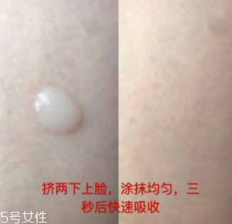 資生堂紅腰子適合什么年齡？最適合30歲以下人群