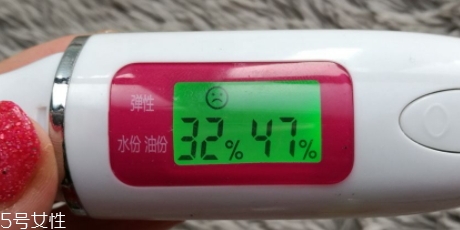 海藍之謎精華油怎么樣？海藍之謎精華油評測