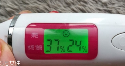 海藍之謎精華油怎么樣？海藍之謎精華油評測