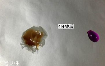 lamer海藍(lán)之謎面膜怎么樣？質(zhì)地美白水潤度多效評測