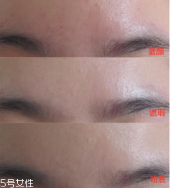 NYX6色遮瑕盤(pán)好用嗎？超高遮瑕力