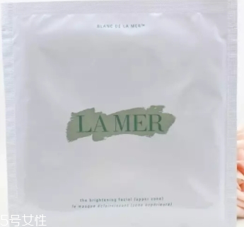 lamer海藍之謎面膜有幾種？哪款好？