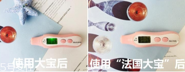 范爺同款法國(guó)大寶Embryolisse和大寶SOD蜜哪個(gè)好用？
