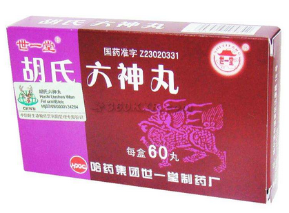 六神丸對(duì)懷孕有影響嗎？備孕別吃它