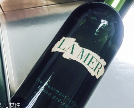 lamer海藍(lán)之謎精萃液多少錢？