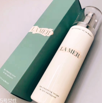 lamer海藍(lán)之謎洗面奶有幾款？哪款好？