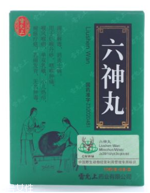 六神丸對(duì)癌有用嗎？這個(gè)說法是錯(cuò)的